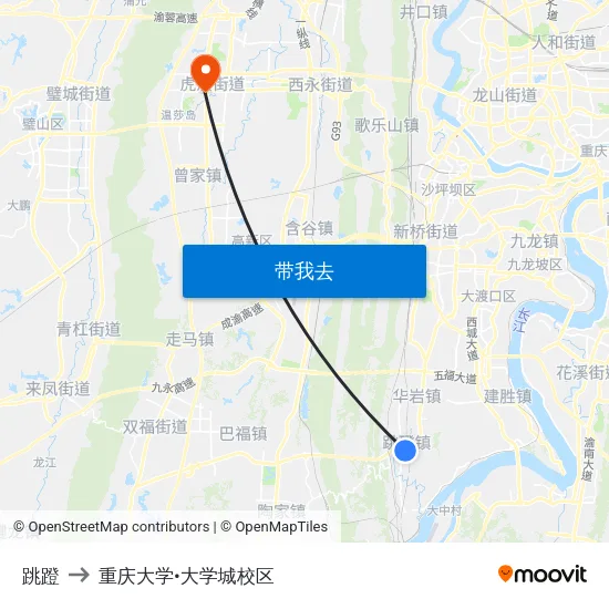 跳蹬 to 重庆大学•大学城校区 map