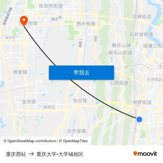 重庆西站 to 重庆大学•大学城校区 map