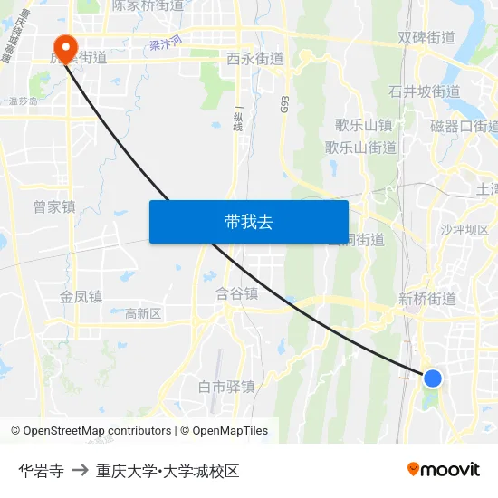 华岩寺 to 重庆大学•大学城校区 map