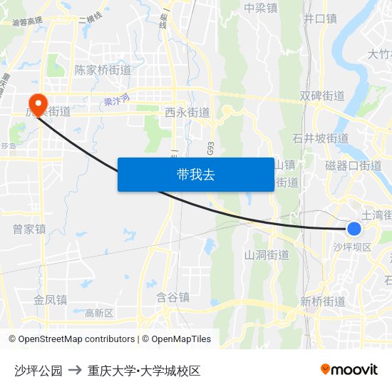 沙坪公园 to 重庆大学•大学城校区 map