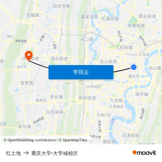 红土地 to 重庆大学•大学城校区 map