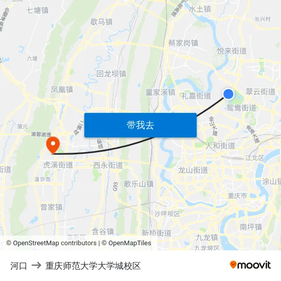 河口 to 重庆师范大学大学城校区 map