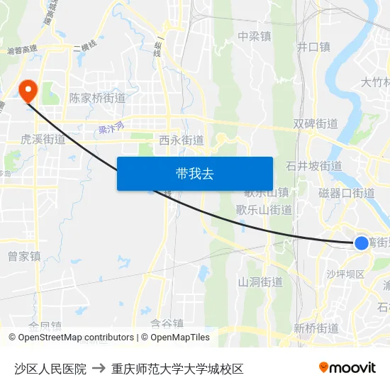 沙区人民医院 to 重庆师范大学大学城校区 map