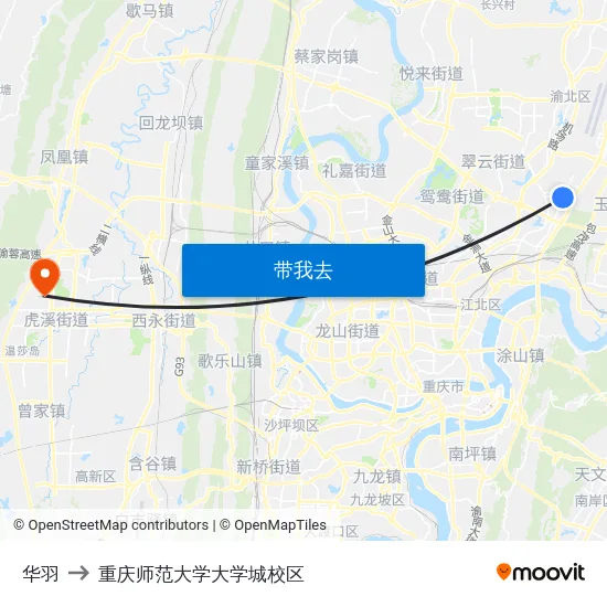 华羽 to 重庆师范大学大学城校区 map
