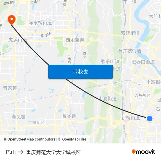 巴山 to 重庆师范大学大学城校区 map