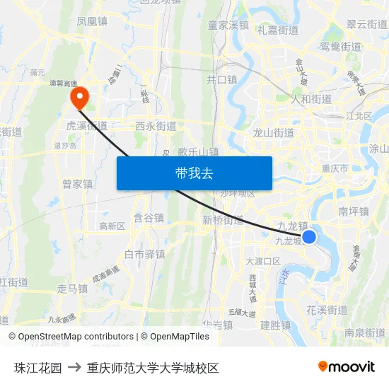 珠江花园 to 重庆师范大学大学城校区 map