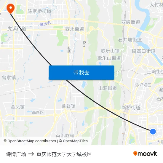 诗情广场 to 重庆师范大学大学城校区 map