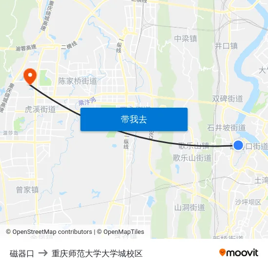磁器口 to 重庆师范大学大学城校区 map