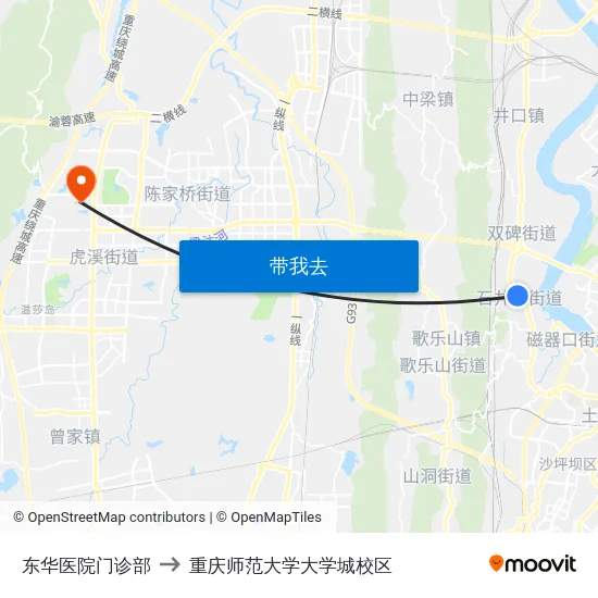 东华医院门诊部 to 重庆师范大学大学城校区 map
