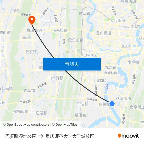 巴滨路湿地公园 to 重庆师范大学大学城校区 map