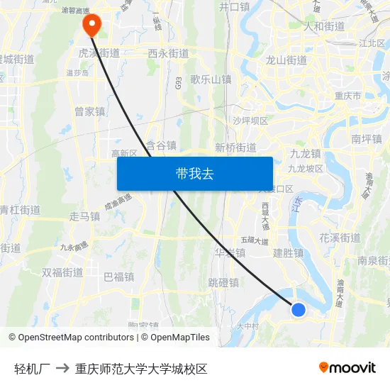 轻机厂 to 重庆师范大学大学城校区 map