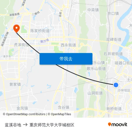 蓝溪谷地 to 重庆师范大学大学城校区 map