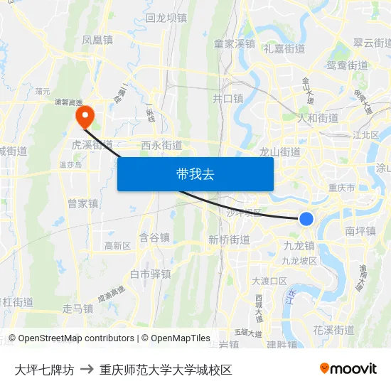 大坪七牌坊 to 重庆师范大学大学城校区 map