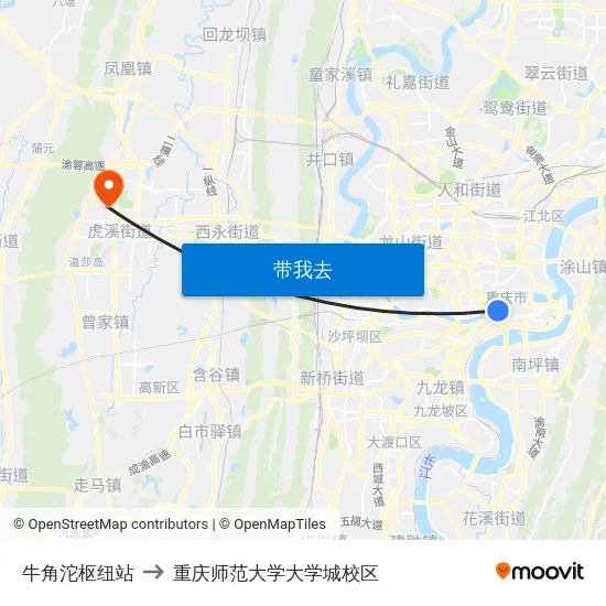 牛角沱枢纽站 to 重庆师范大学大学城校区 map