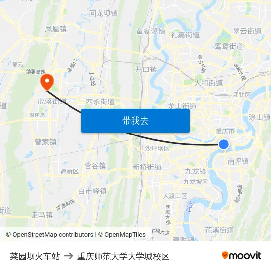 菜园坝火车站 to 重庆师范大学大学城校区 map