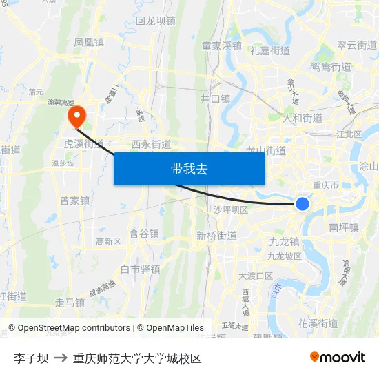 李子坝 to 重庆师范大学大学城校区 map