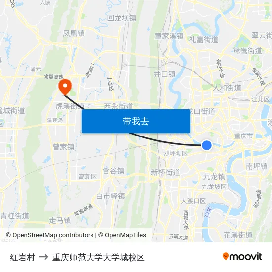 红岩村 to 重庆师范大学大学城校区 map