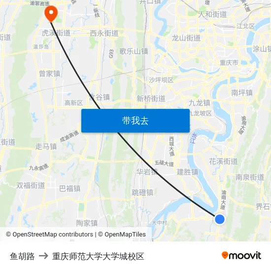 鱼胡路 to 重庆师范大学大学城校区 map