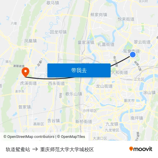 轨道鸳鸯站 to 重庆师范大学大学城校区 map
