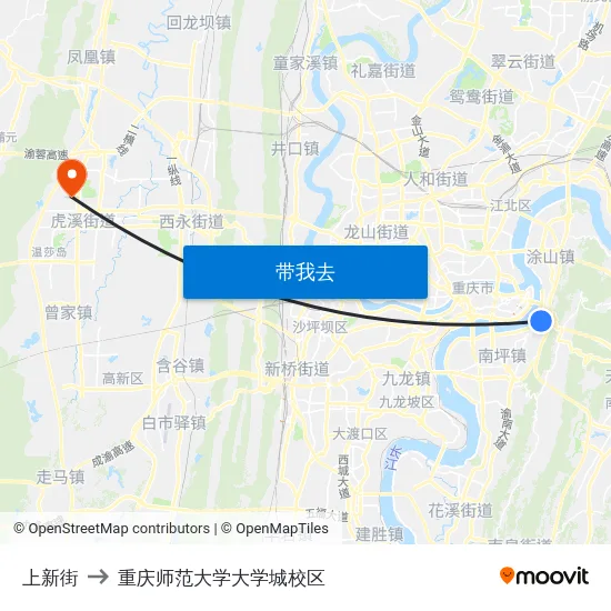 上新街 to 重庆师范大学大学城校区 map