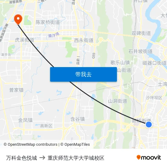 万科金色悦城 to 重庆师范大学大学城校区 map