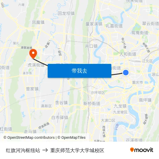红旗河沟枢纽站 to 重庆师范大学大学城校区 map