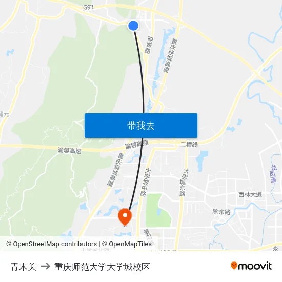 青木关 to 重庆师范大学大学城校区 map