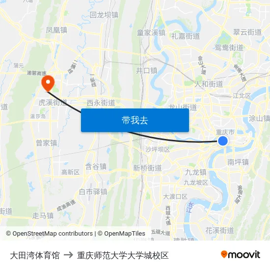 大田湾体育馆 to 重庆师范大学大学城校区 map
