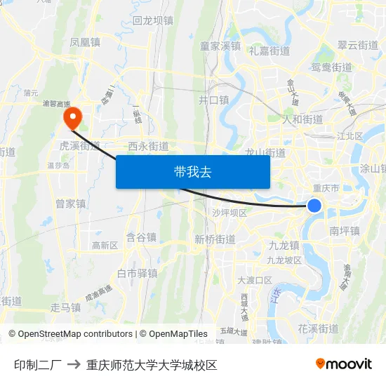 印制二厂 to 重庆师范大学大学城校区 map