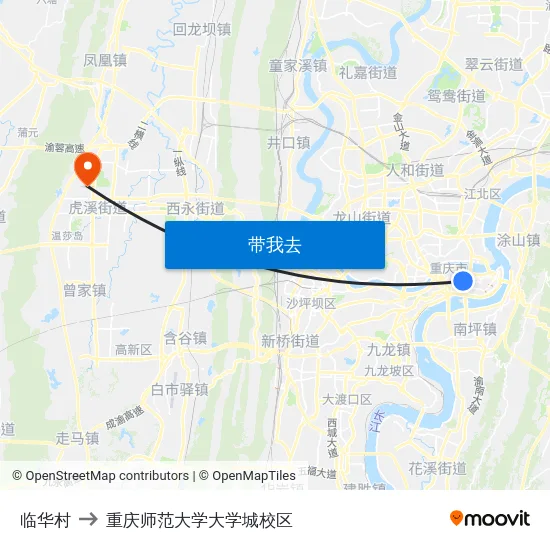 临华村 to 重庆师范大学大学城校区 map