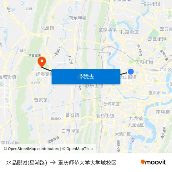 水晶郦城(星湖路) to 重庆师范大学大学城校区 map