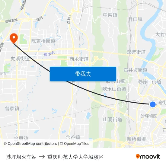 沙坪坝火车站 to 重庆师范大学大学城校区 map