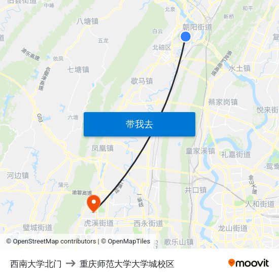 西南大学北门 to 重庆师范大学大学城校区 map