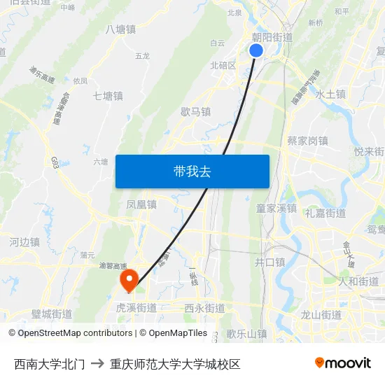 西南大学北门 to 重庆师范大学大学城校区 map