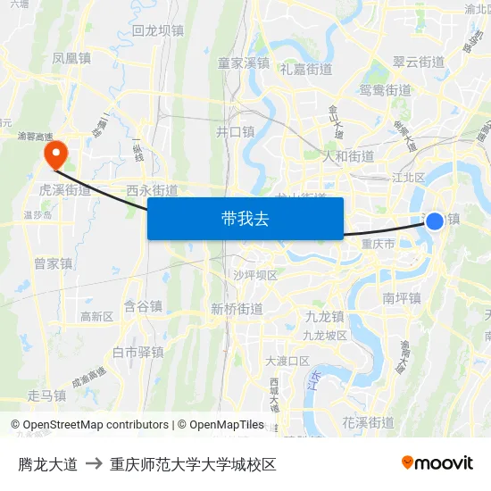 腾龙大道 to 重庆师范大学大学城校区 map