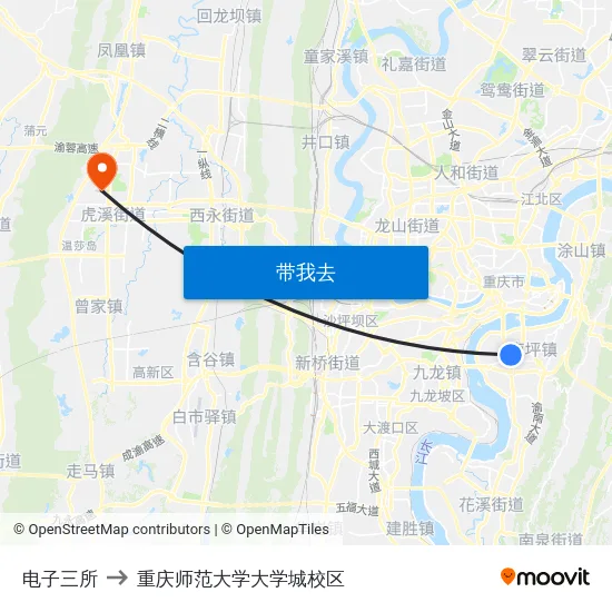 电子三所 to 重庆师范大学大学城校区 map