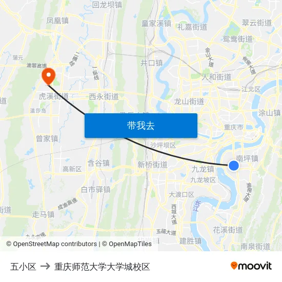 五小区 to 重庆师范大学大学城校区 map