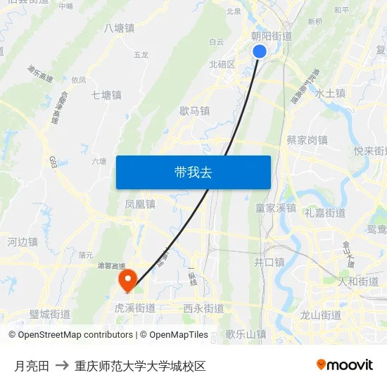 月亮田 to 重庆师范大学大学城校区 map