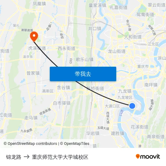 锦龙路 to 重庆师范大学大学城校区 map