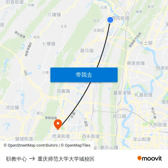 职教中心 to 重庆师范大学大学城校区 map