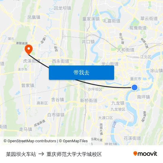 菜园坝火车站 to 重庆师范大学大学城校区 map