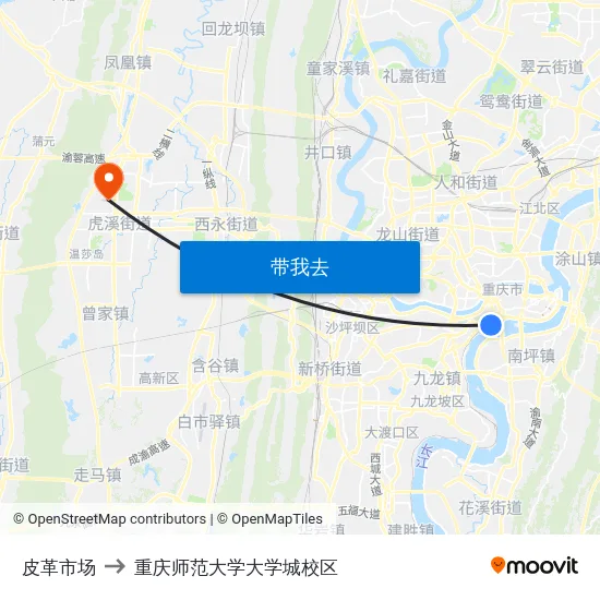 皮革市场 to 重庆师范大学大学城校区 map