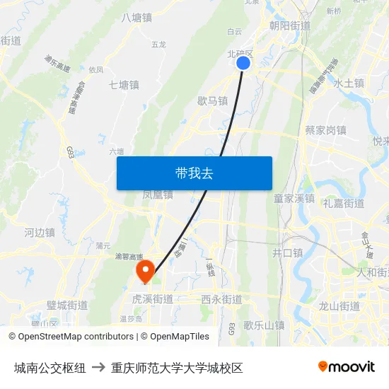 城南公交枢纽 to 重庆师范大学大学城校区 map
