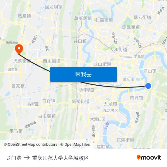 龙门浩 to 重庆师范大学大学城校区 map
