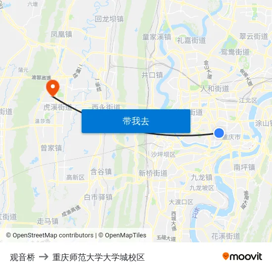 观音桥 to 重庆师范大学大学城校区 map