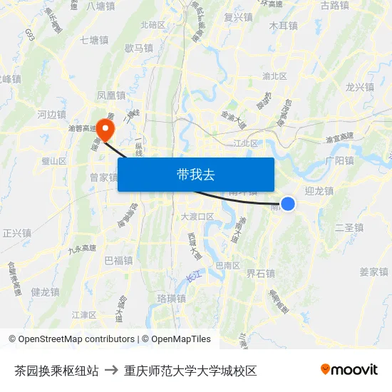 茶园换乘枢纽站 to 重庆师范大学大学城校区 map