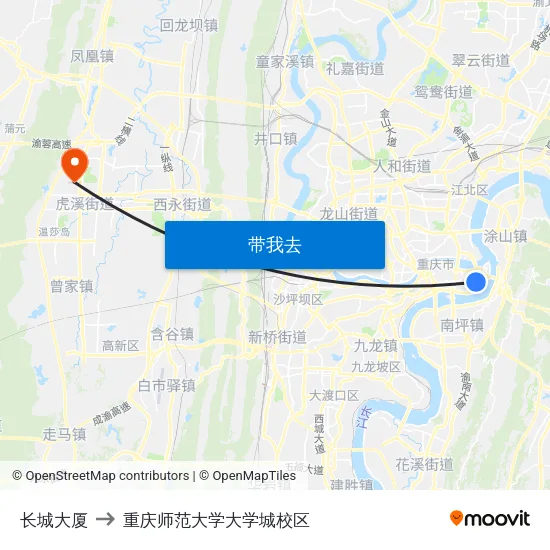 长城大厦 to 重庆师范大学大学城校区 map