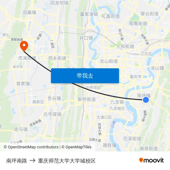 南坪南路 to 重庆师范大学大学城校区 map