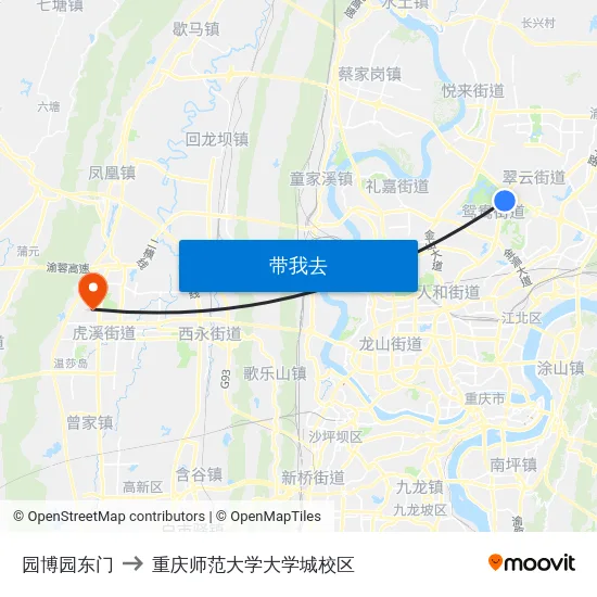 园博园东门 to 重庆师范大学大学城校区 map