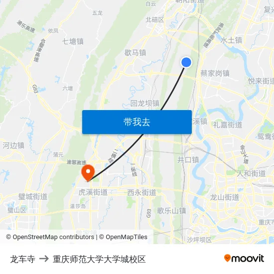 龙车寺 to 重庆师范大学大学城校区 map